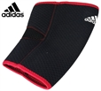 Armbågsskydd Adidas