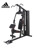 Hemmgym-AdidasAD-10250_Home_Gym