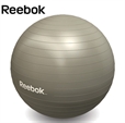Reebok Gymboll 65cm Champagne