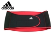 Ryggskydd Adidas