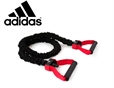 Adidas Power Tube