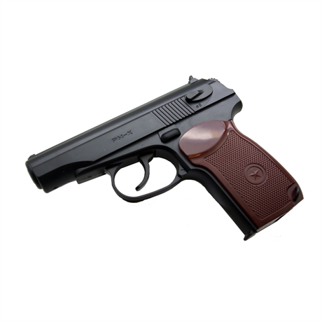 Luftpistol Borner PM-X