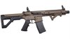 Luftgevär Crosman DPMS SBR
